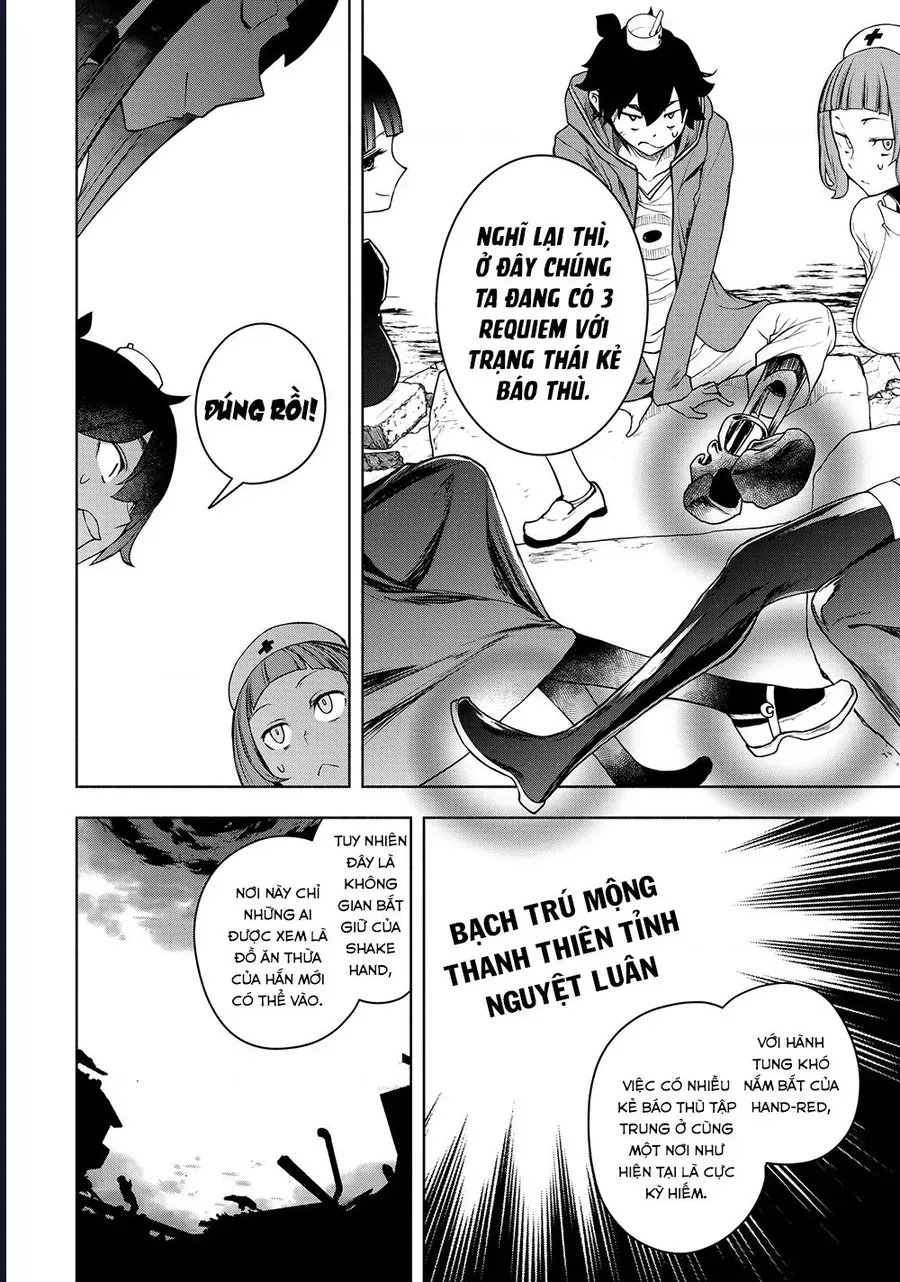 Chân Giả Chapter 18.1 - 11
