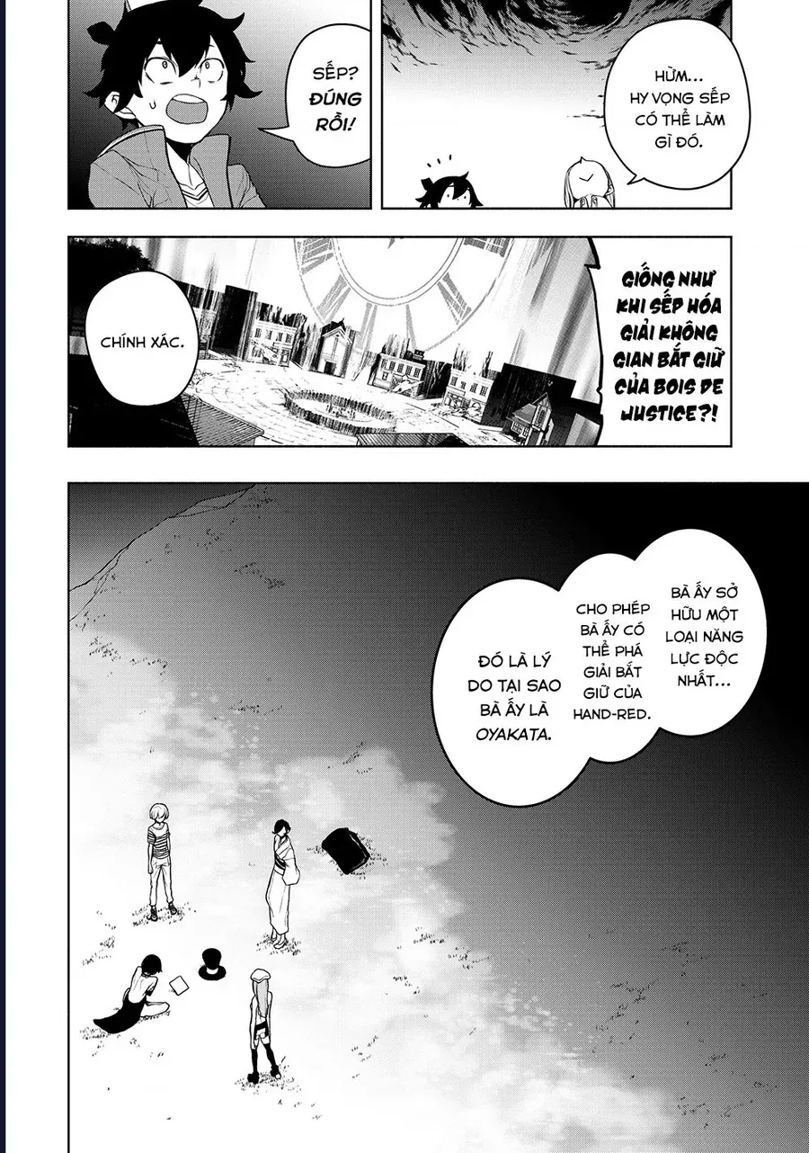 Chân Giả Chapter 18.1 - 13