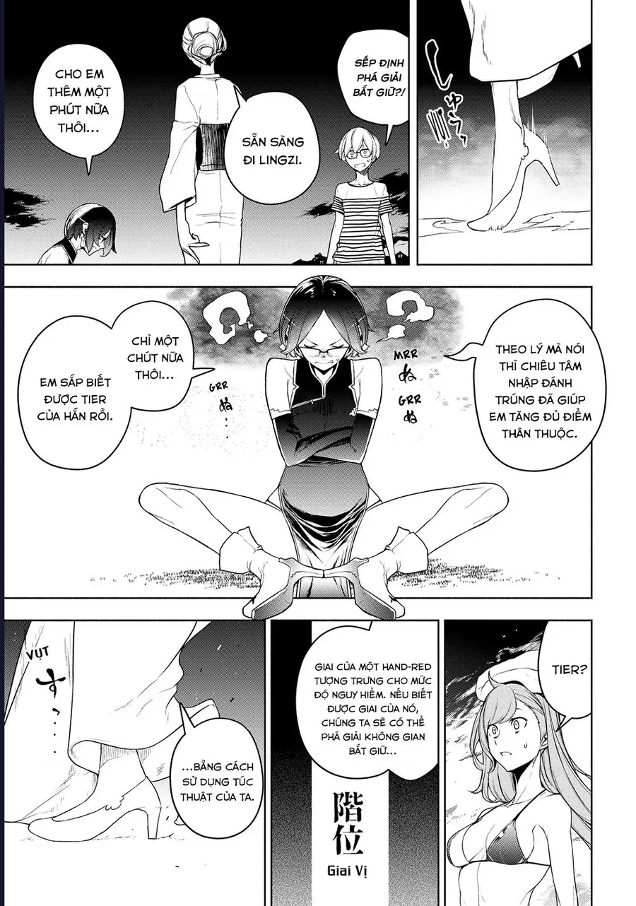 Chân Giả Chapter 18.1 - 14