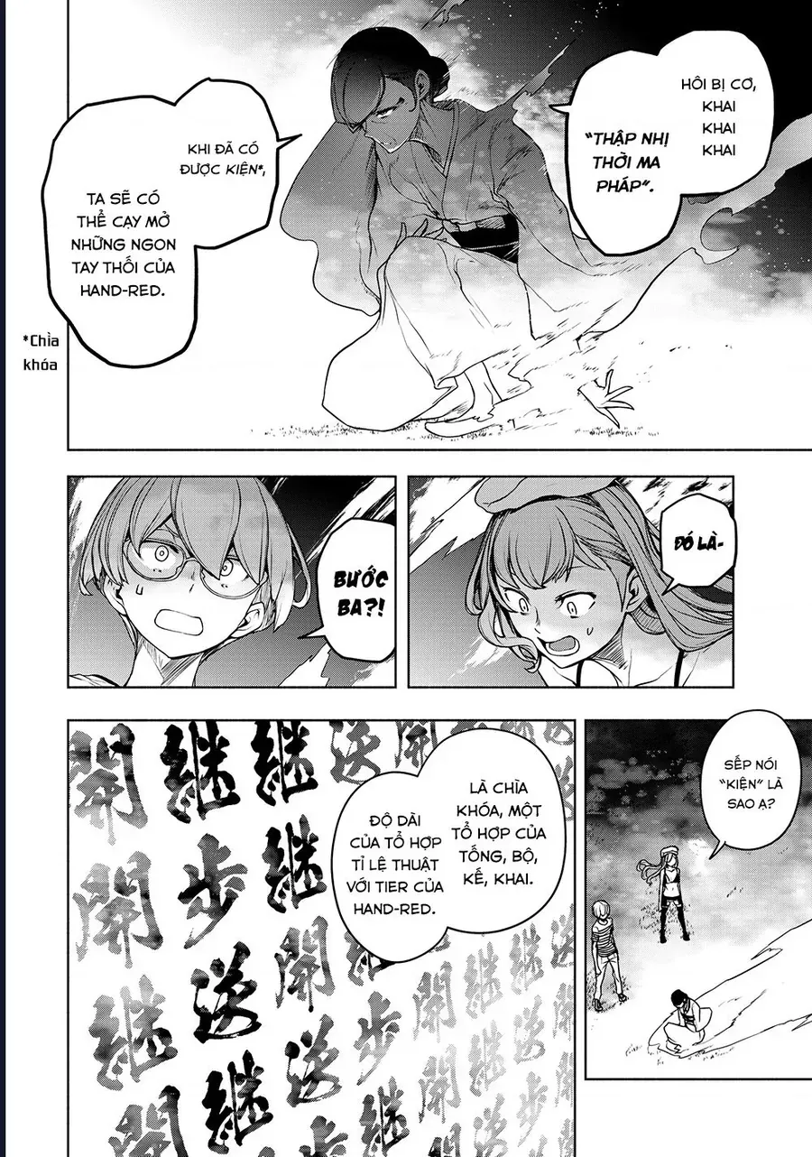 Chân Giả Chapter 18.1 - 15