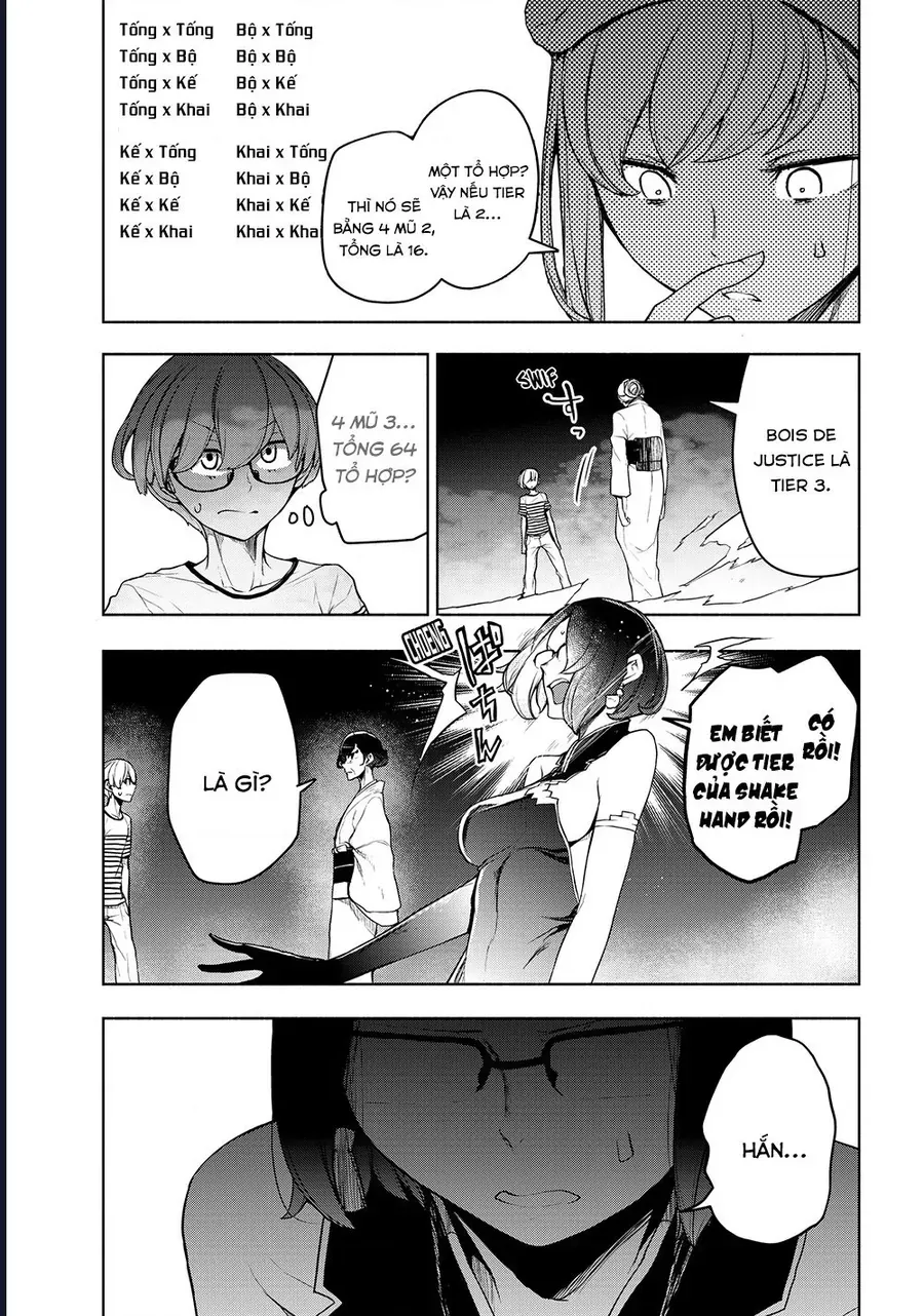 Chân Giả Chapter 18.1 - 16
