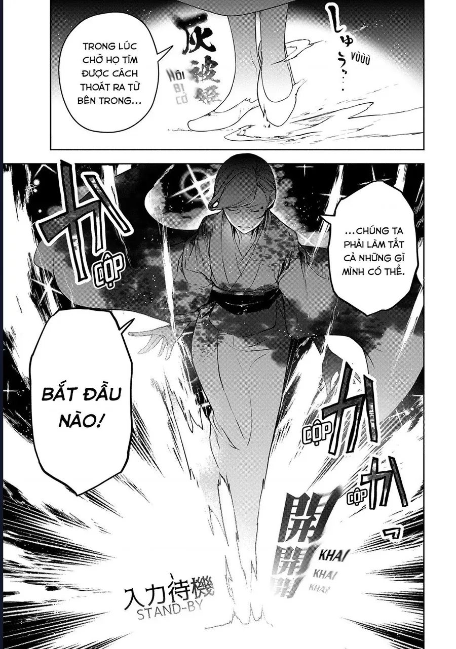 Chân Giả Chapter 18.1 - 18