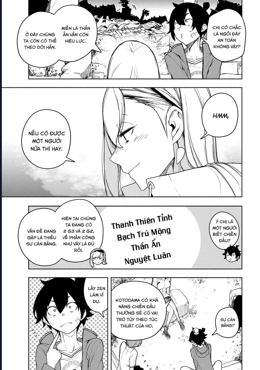 Chân Giả Chapter 18.1 - 4