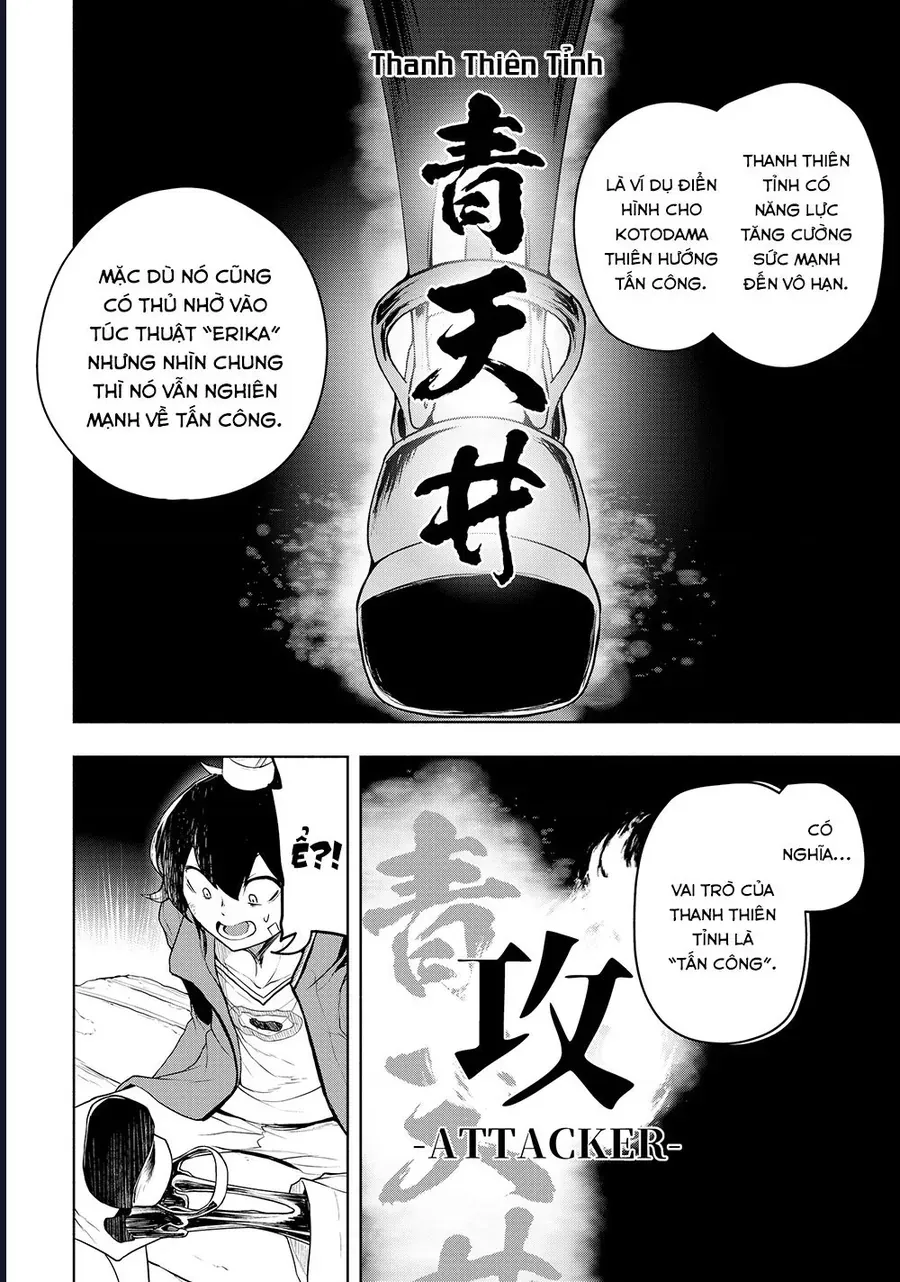 Chân Giả Chapter 18.1 - 5