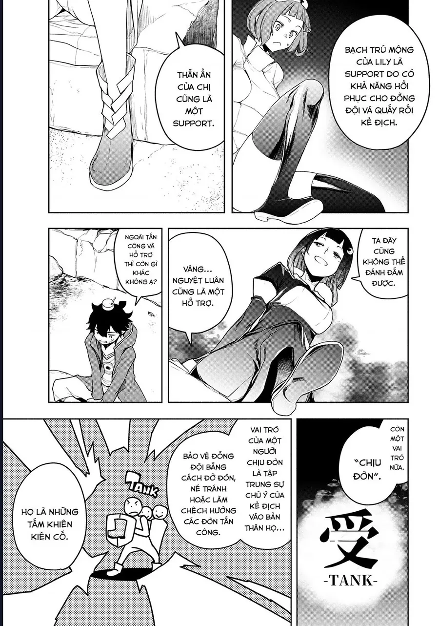 Chân Giả Chapter 18.1 - 6