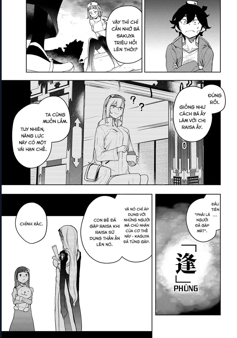 Chân Giả Chapter 18.1 - 8