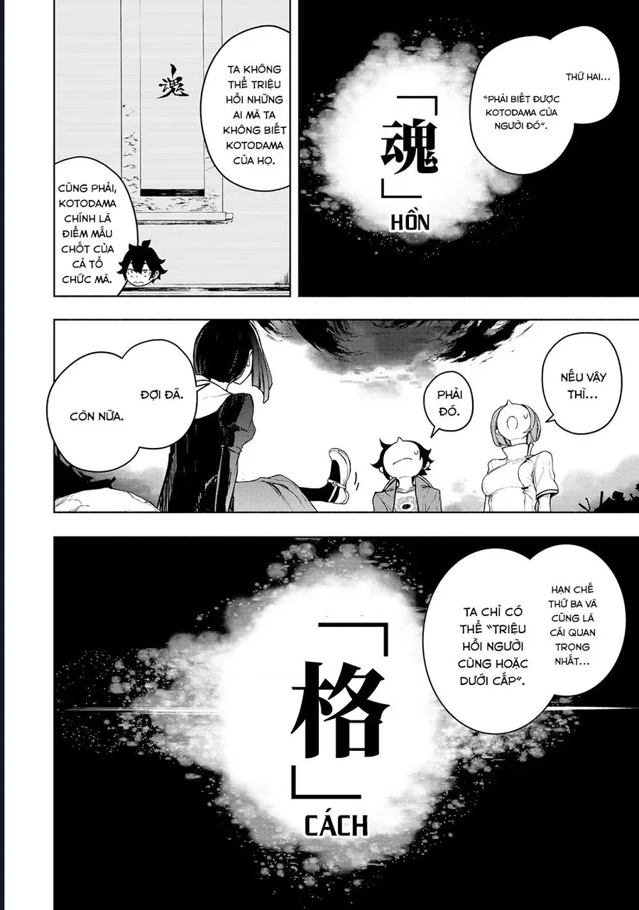 Chân Giả Chapter 18.1 - 9