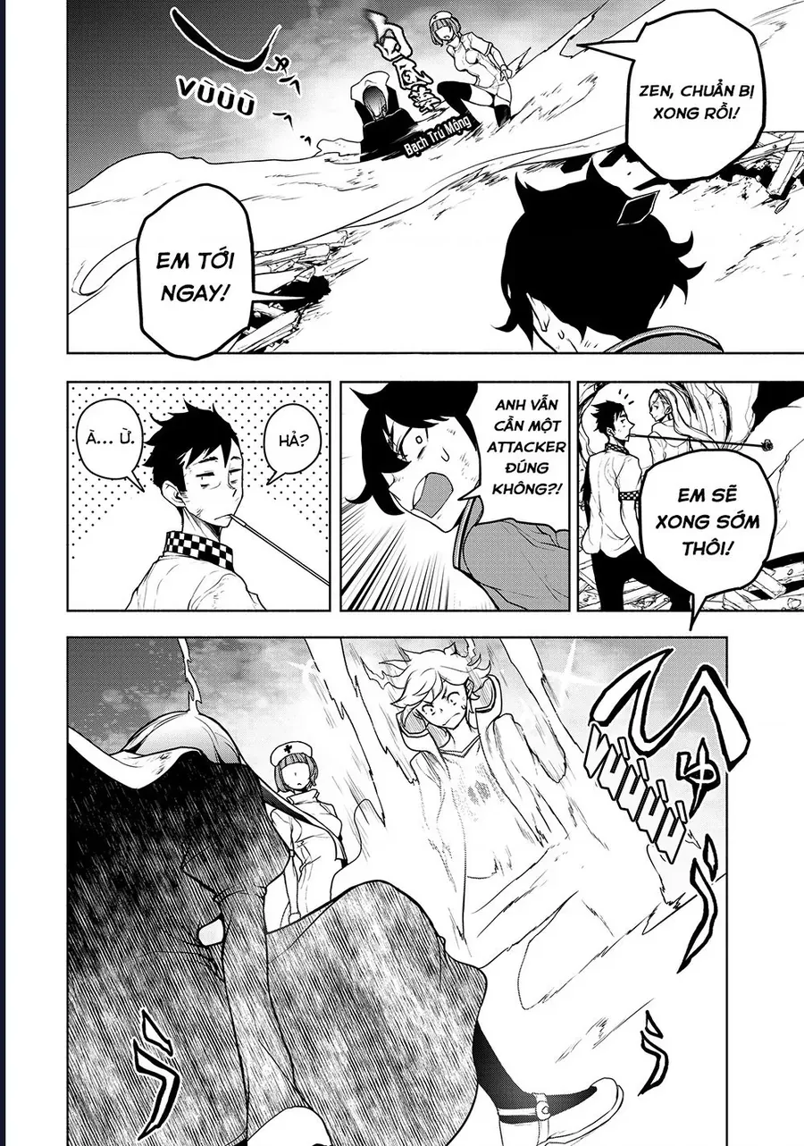 Chân Giả Chapter 19 - 16