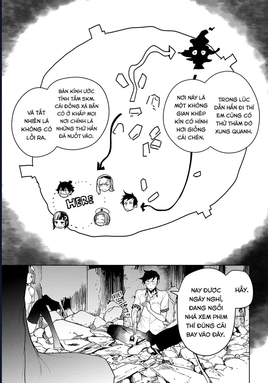 Chân Giả Chapter 19 - 5