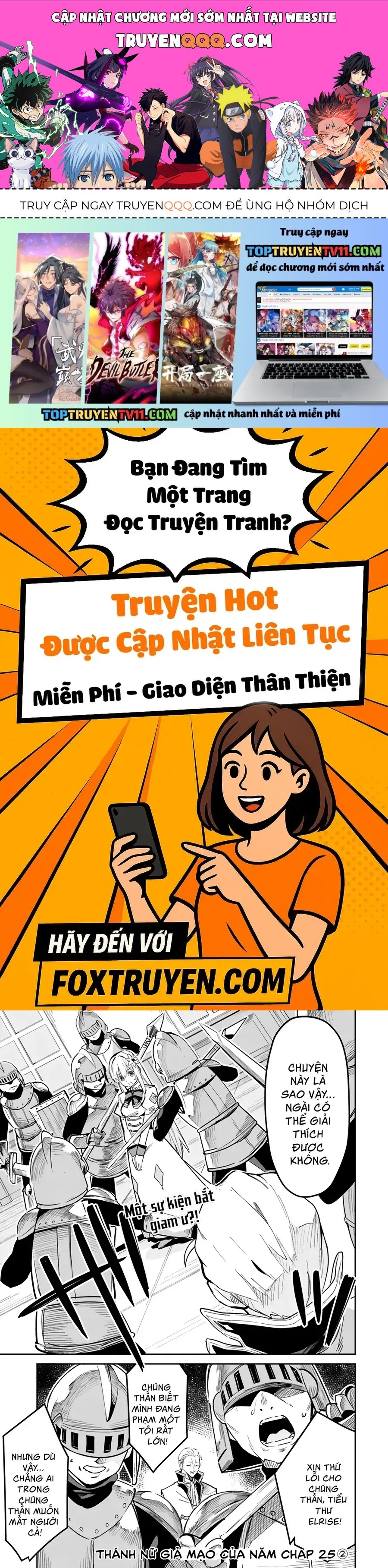 Thánh Nữ Giả Mạo Của Năm Chapter 25.2 - 1