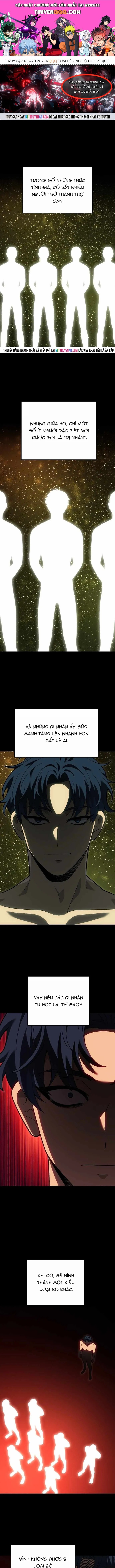 Ta Từng Là Tháp Vương Chapter 128 - 1