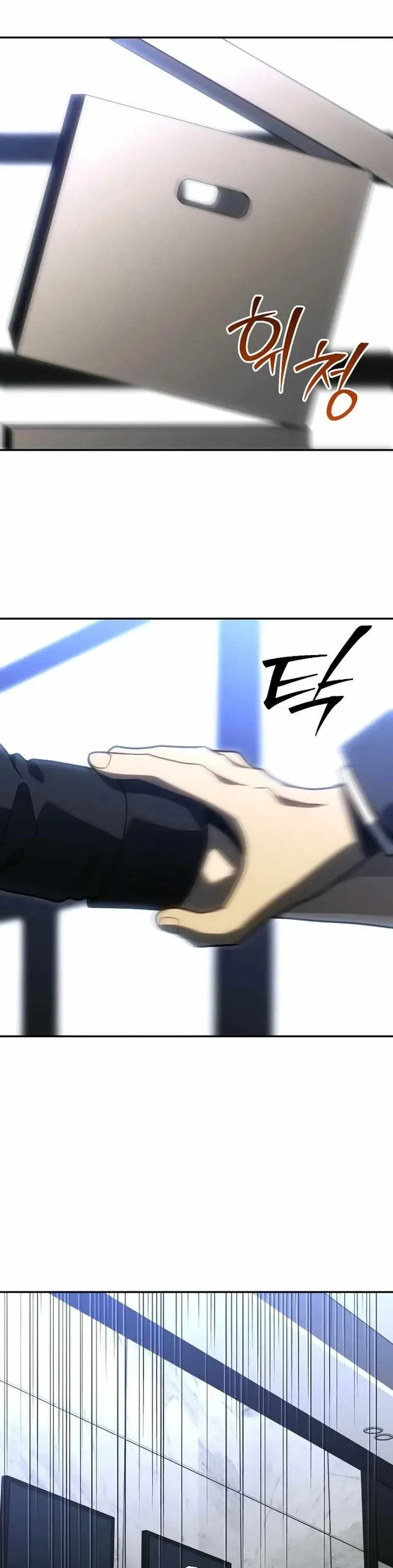 Ta Từng Là Tháp Vương Chapter 132 - 45