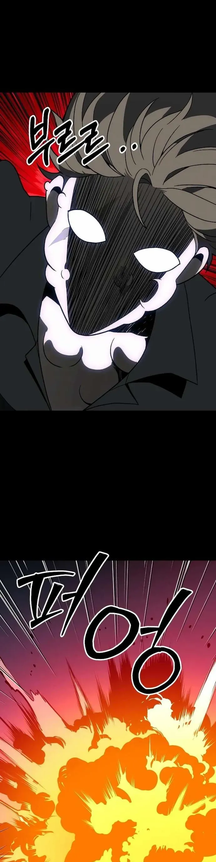 Ta Từng Là Tháp Vương Chapter 133 - 43