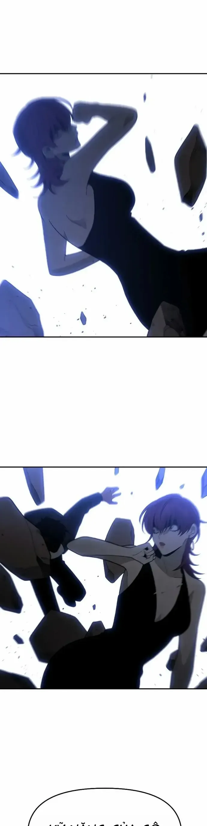 Ta Từng Là Tháp Vương Chapter 136 - 51