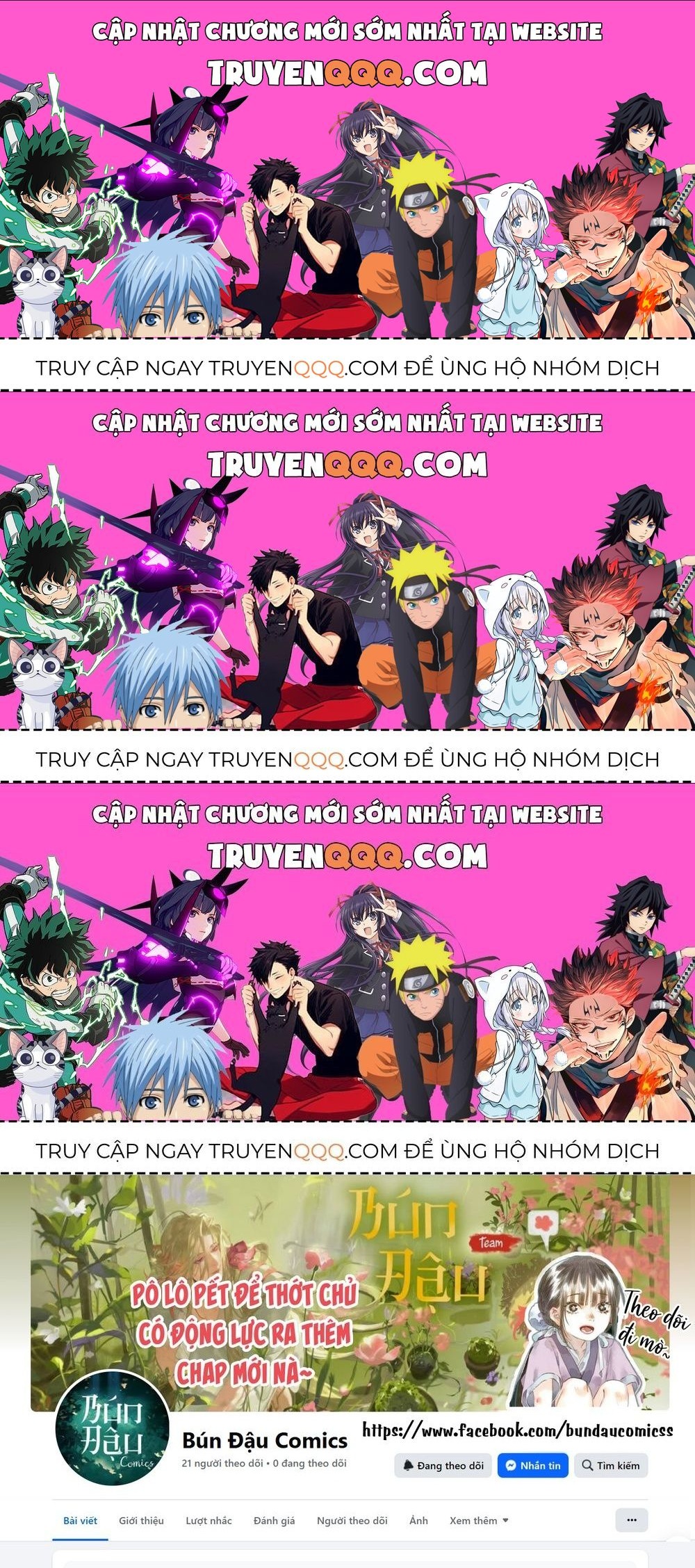 Thích Đuôi Lớn Thì Sao Chapter 28.3 - 1