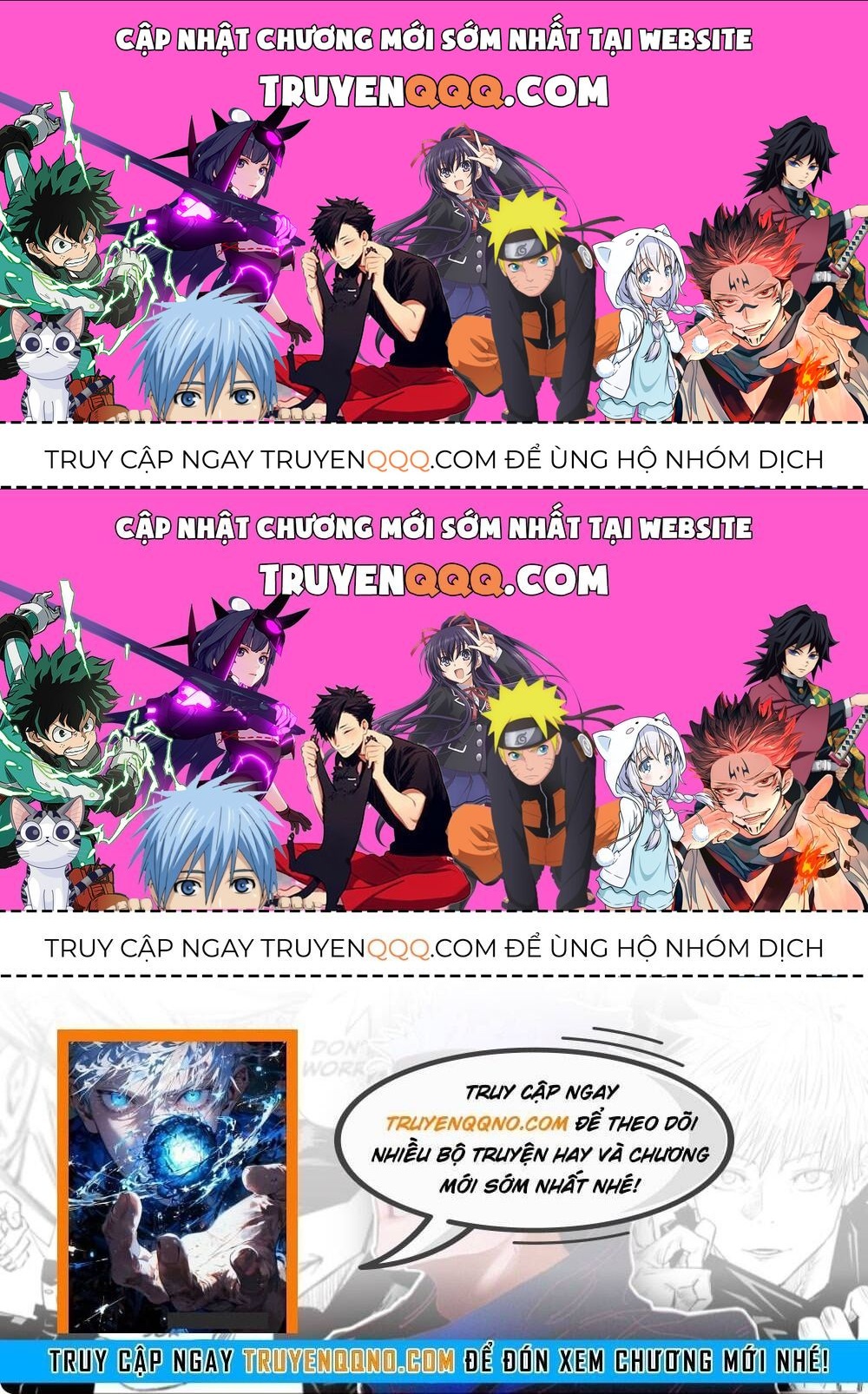 Thích Đuôi Lớn Thì Sao Chapter 28.5 - 1