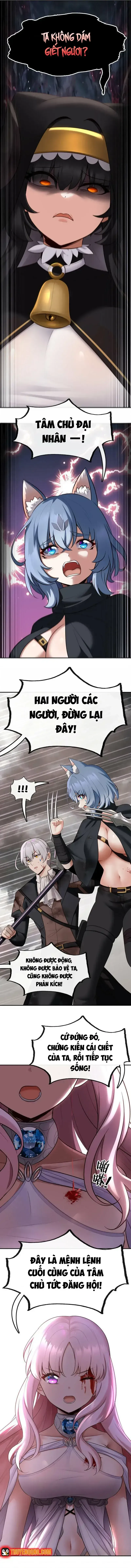 Thích Đuôi Lớn Thì Sao Chapter 30.5 - 13