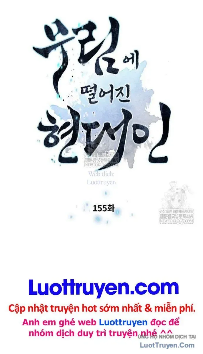 Chuyển Sinh Vào Thế Giới Võ Lâm Chapter 155 - 8