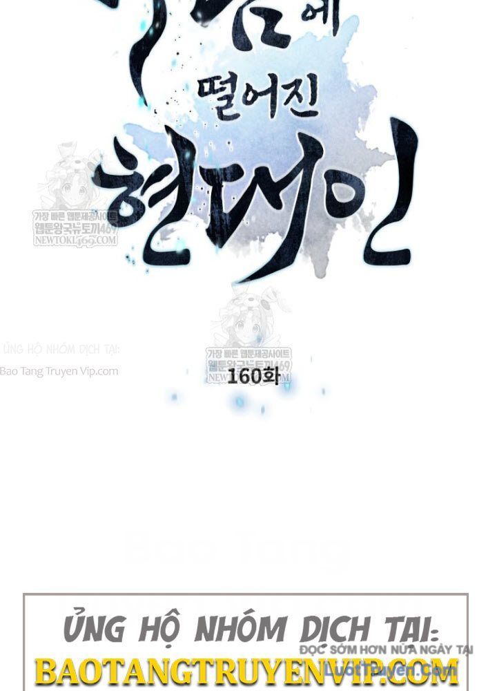 Chuyển Sinh Vào Thế Giới Võ Lâm Chapter 160 - 10