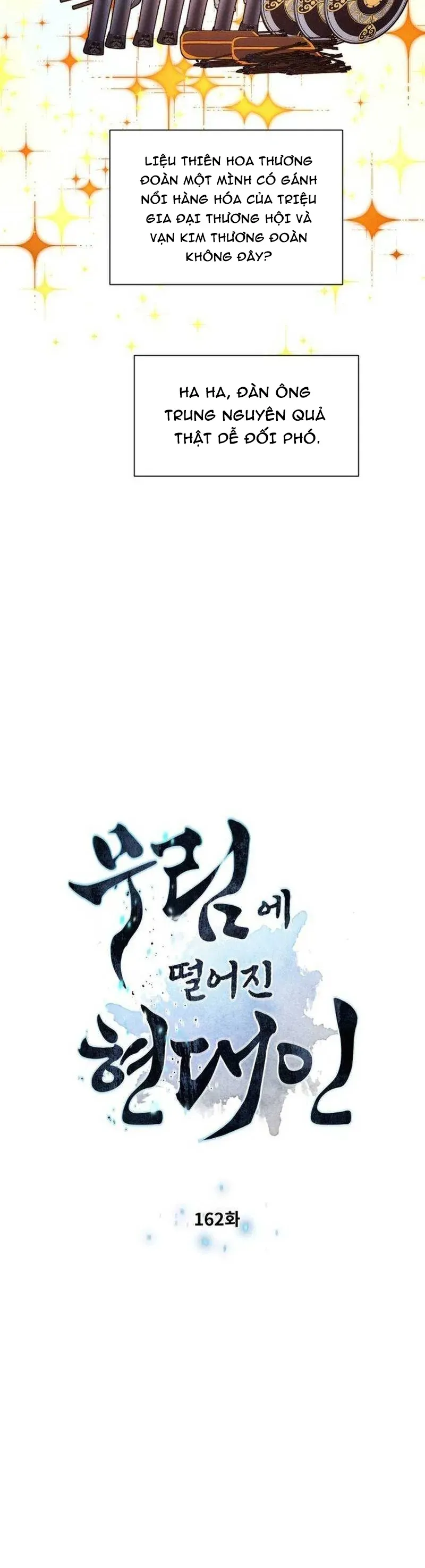 Chuyển Sinh Vào Thế Giới Võ Lâm Chapter 162 - 3