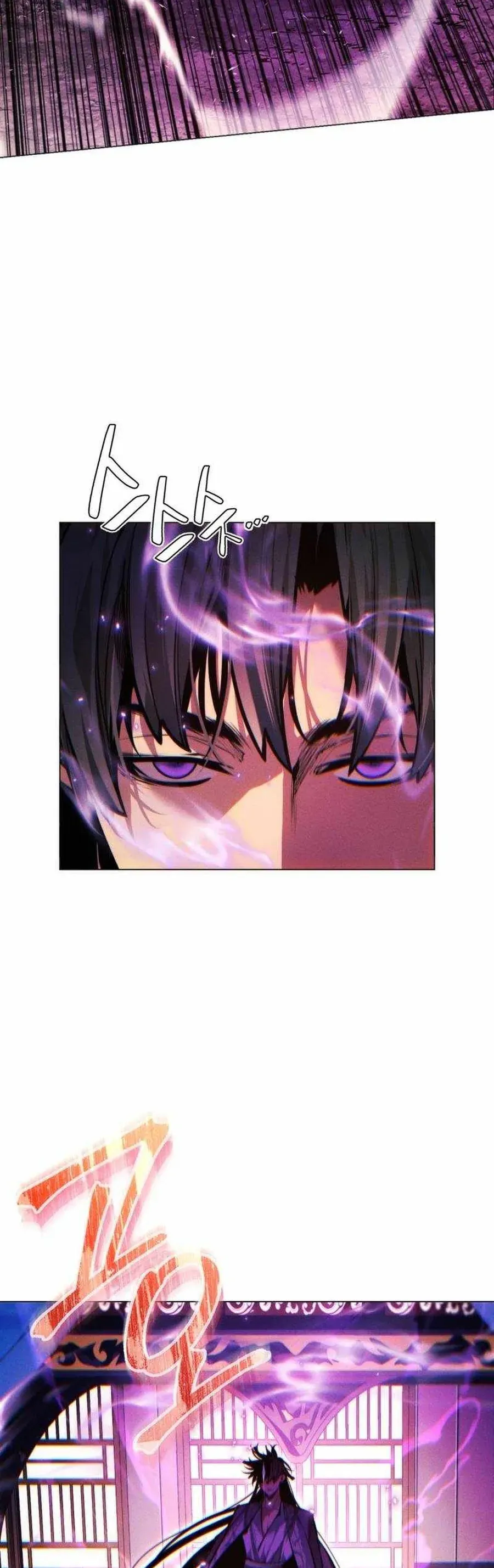 Chuyển Sinh Vào Thế Giới Võ Lâm Chapter 167 - 12