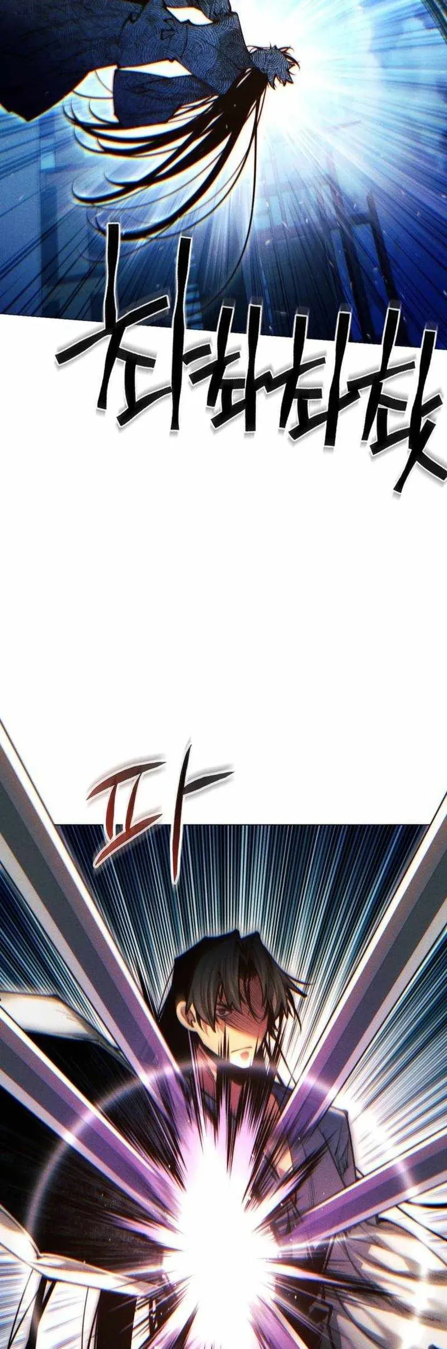 Chuyển Sinh Vào Thế Giới Võ Lâm Chapter 167 - 30