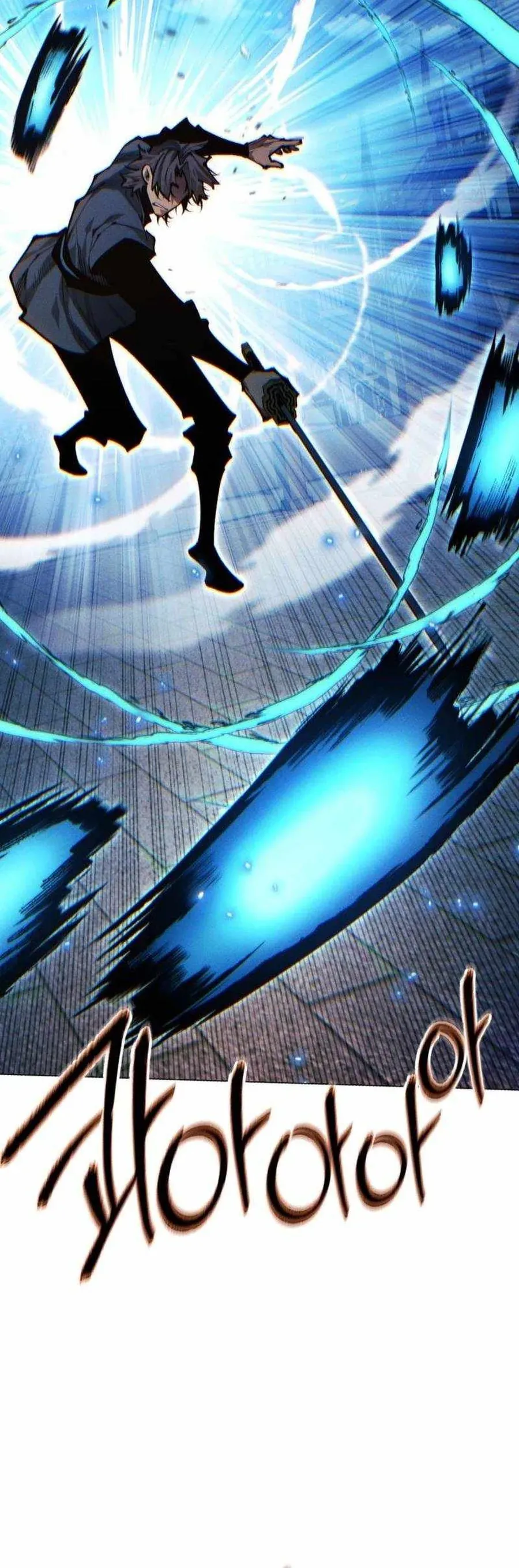 Chuyển Sinh Vào Thế Giới Võ Lâm Chapter 167 - 35