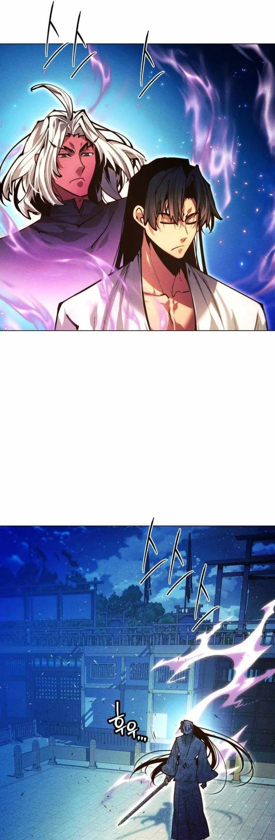 Chuyển Sinh Vào Thế Giới Võ Lâm Chapter 167 - 64