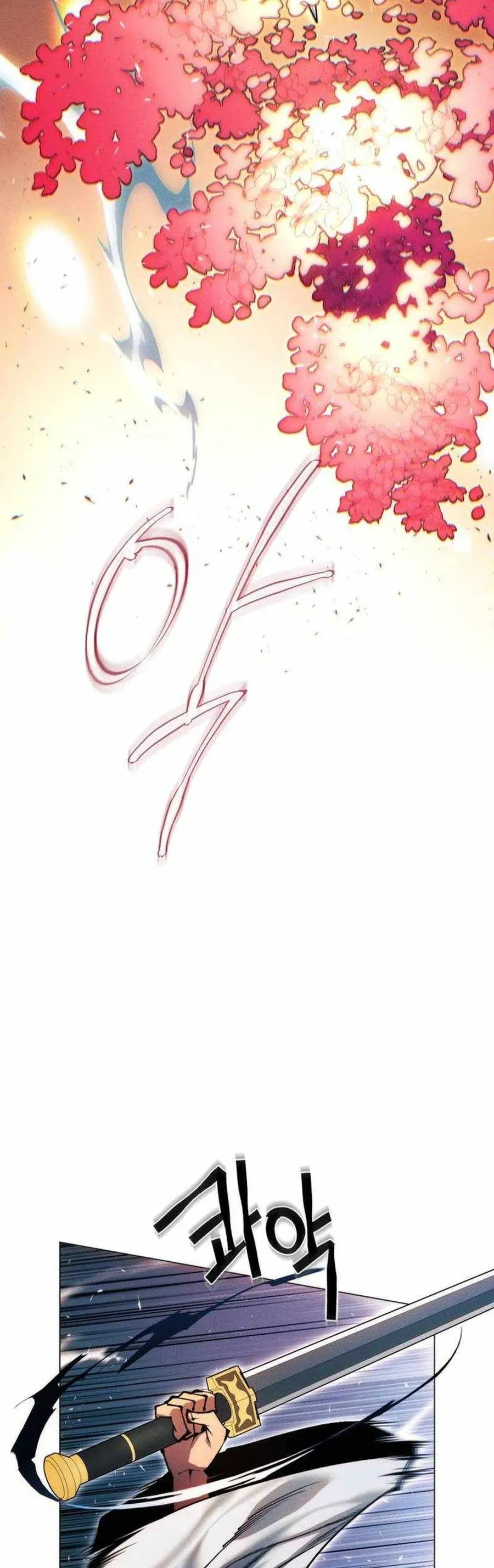 Chuyển Sinh Vào Thế Giới Võ Lâm Chapter 167 - 81