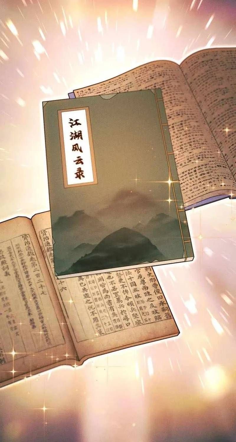 Chuyển Sinh Vào Thế Giới Võ Lâm Chapter 171 - 13