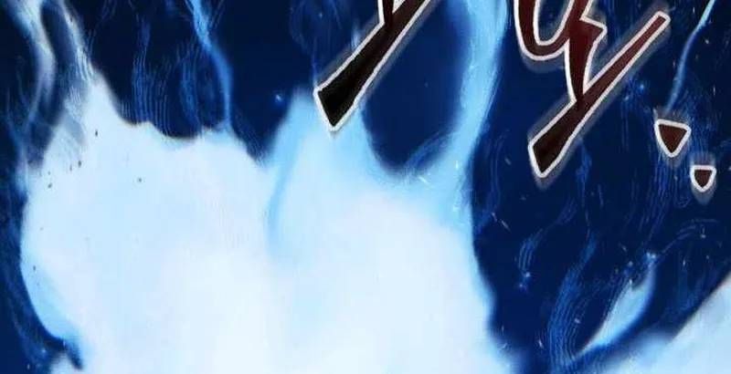 Chuyển Sinh Vào Thế Giới Võ Lâm Chapter 171 - 163