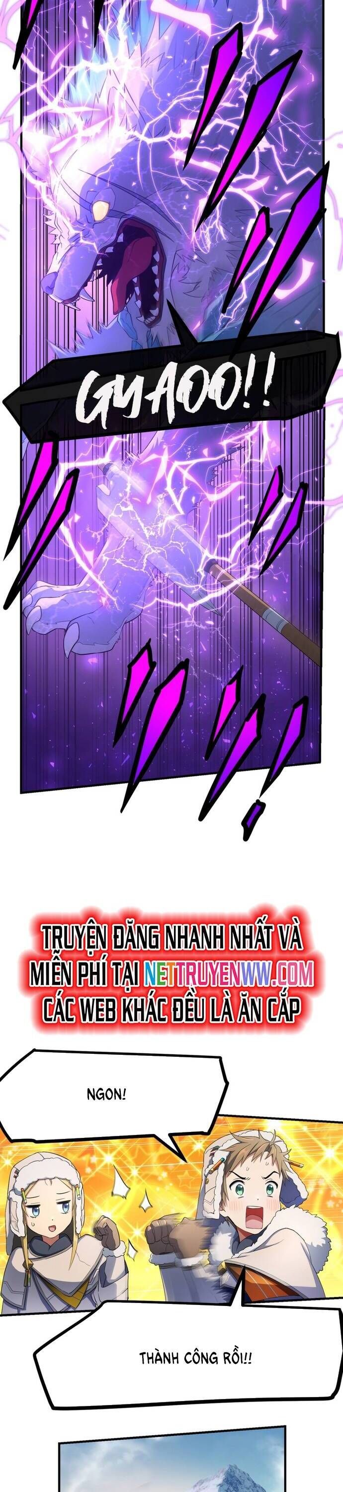 Quỷ Ấn Chapter 34 - 14