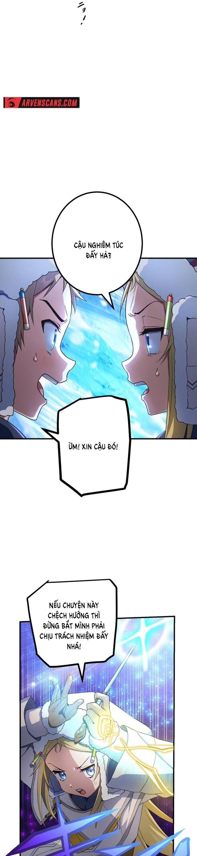 Quỷ Ấn Chapter 34 - 8