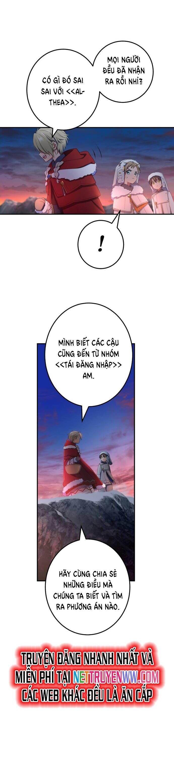 Quỷ Ấn Chapter 35 - 14