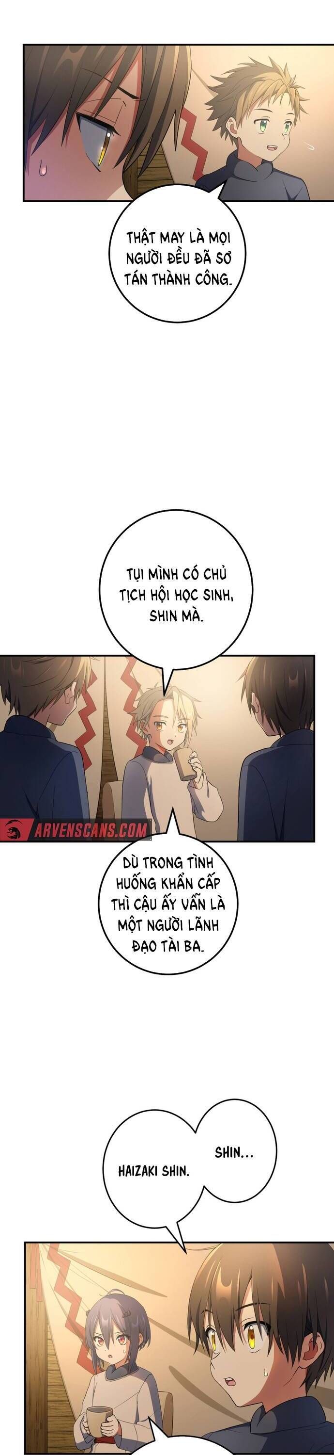 Quỷ Ấn Chapter 35 - 26