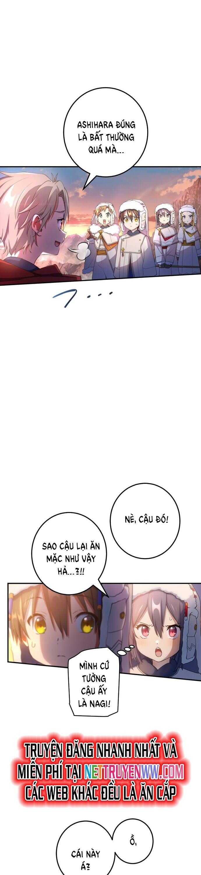 Quỷ Ấn Chapter 35 - 4