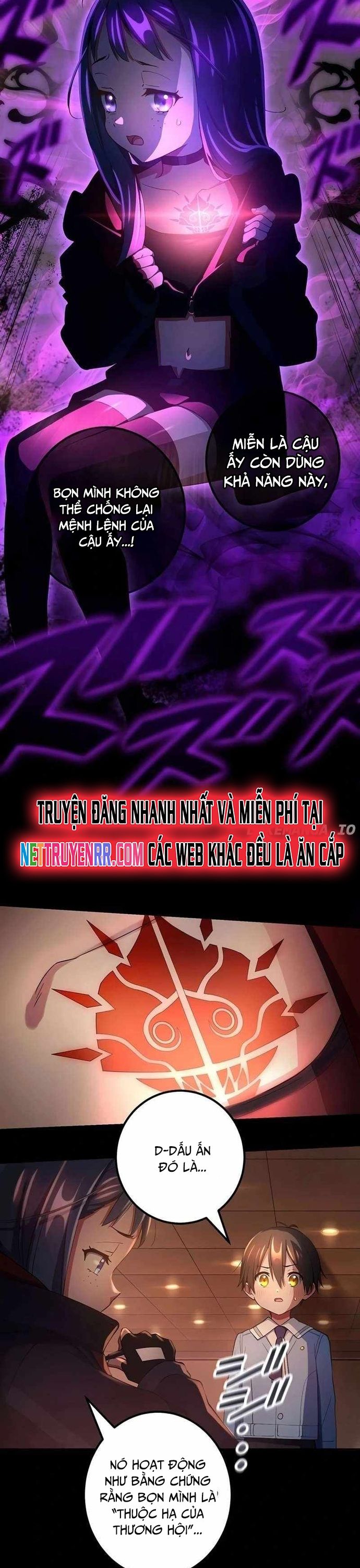 Quỷ Ấn Chapter 63 - 18