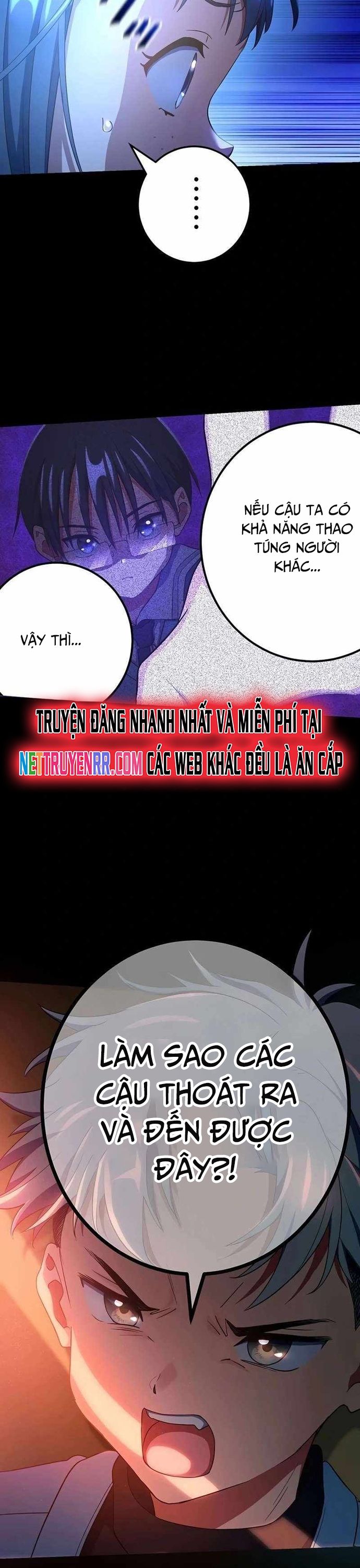 Quỷ Ấn Chapter 63 - 21