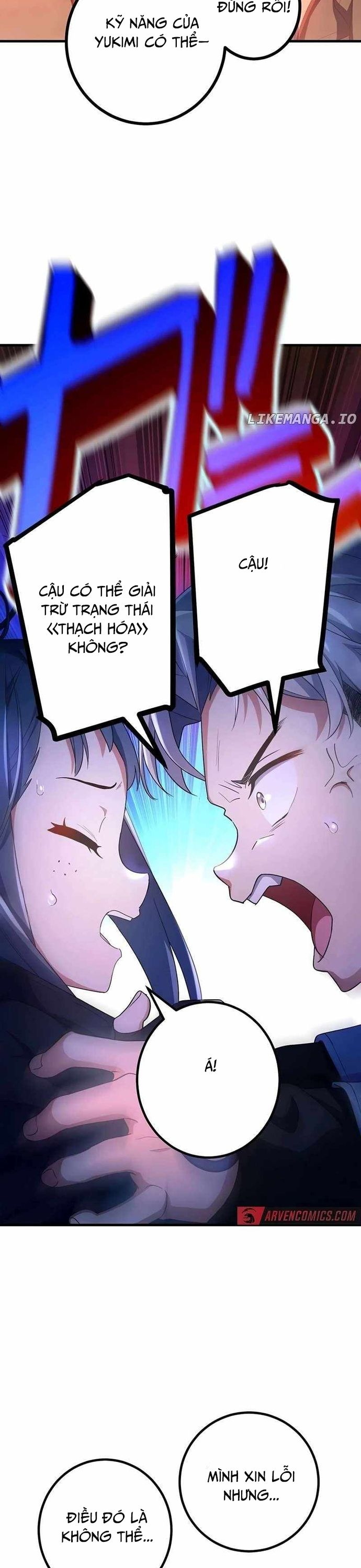 Quỷ Ấn Chapter 63 - 27