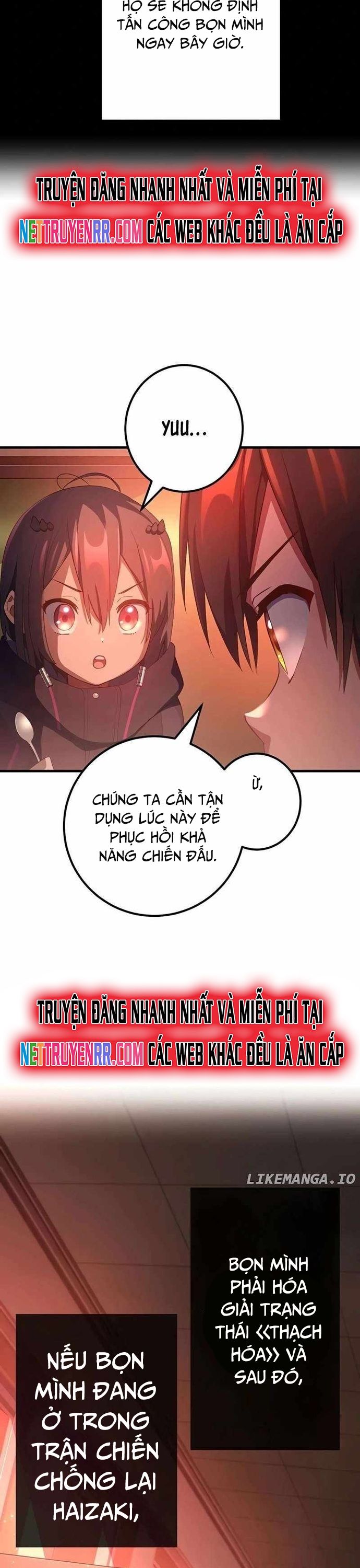 Quỷ Ấn Chapter 63 - 37