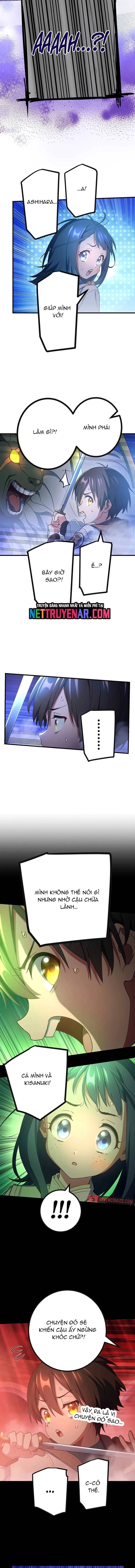 Quỷ Ấn Chapter 69 - 11