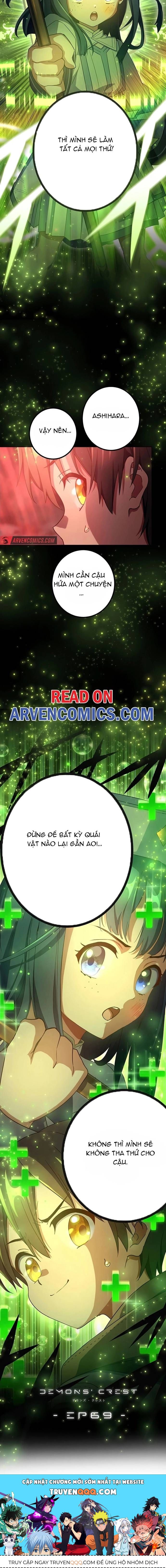 Quỷ Ấn Chapter 69 - 14