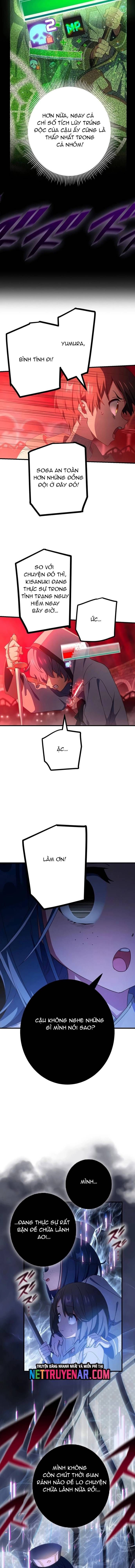 Quỷ Ấn Chapter 69 - 3