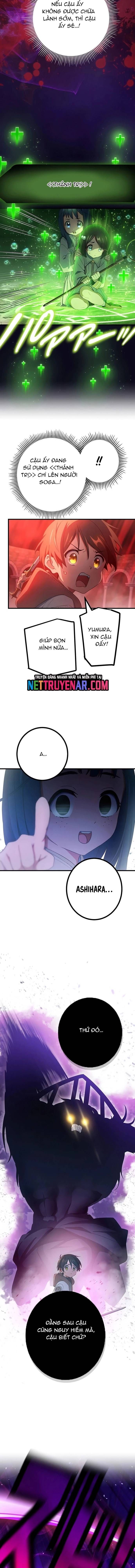 Quỷ Ấn Chapter 69 - 6