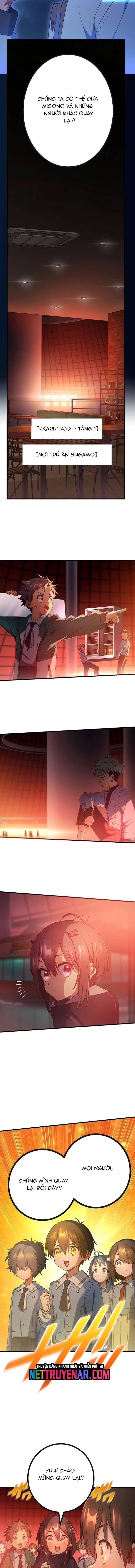 Quỷ Ấn Chapter 70 - 13