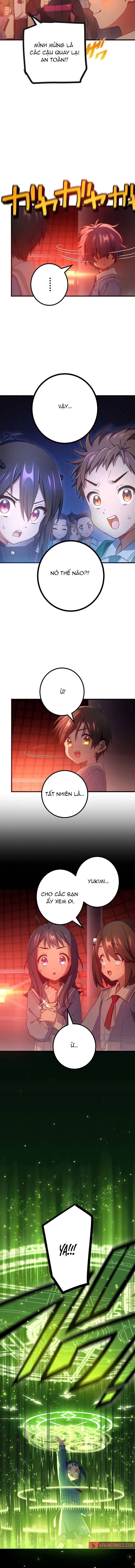 Quỷ Ấn Chapter 70 - 14