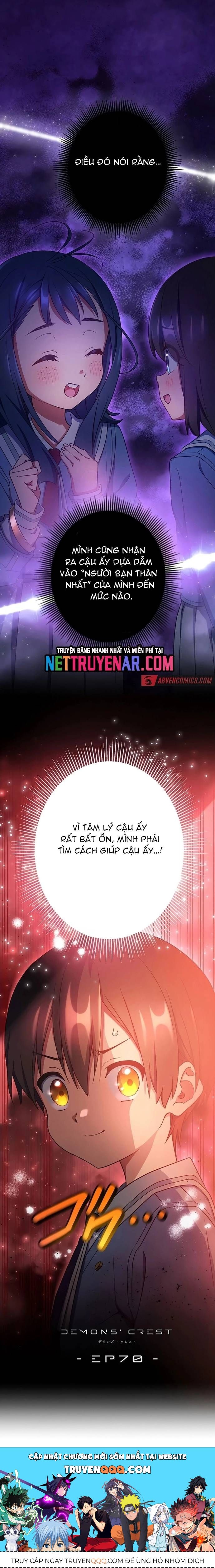 Quỷ Ấn Chapter 70 - 16