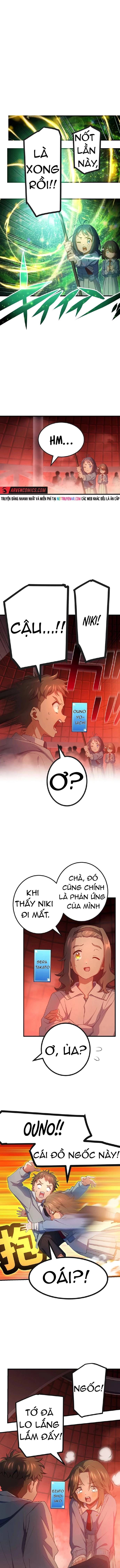 Quỷ Ấn Chapter 71 - 6