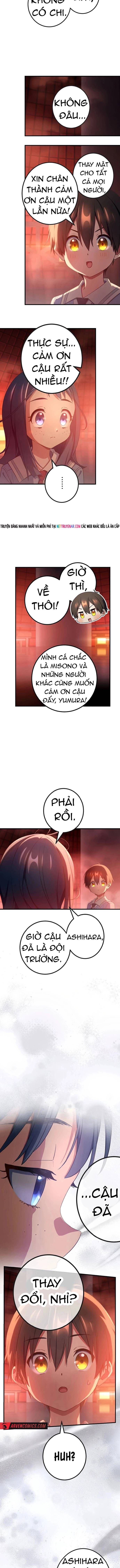 Quỷ Ấn Chapter 71 - 9