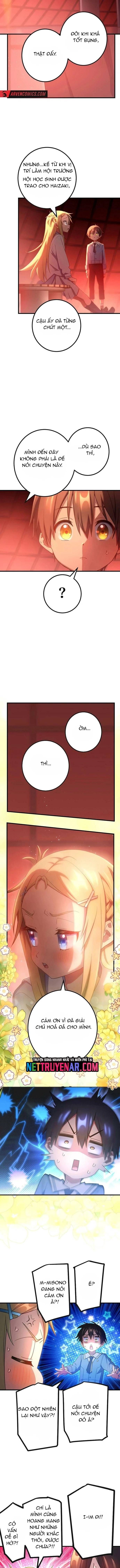 Quỷ Ấn Chapter 72 - 13